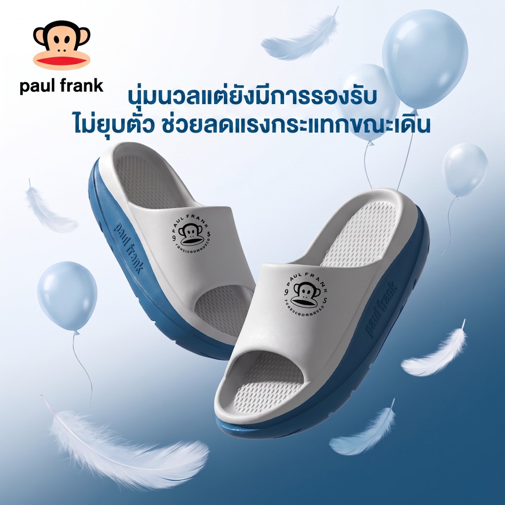 Paul Frank Big Mouth Monkey Home รองเท้าแตะหญิงฤดูร้อน Anti-slip ทนต่อการสึกหรอหนา soled นุ่มยืดหยุ่น EVA ระงับกลิ่นกาย Co