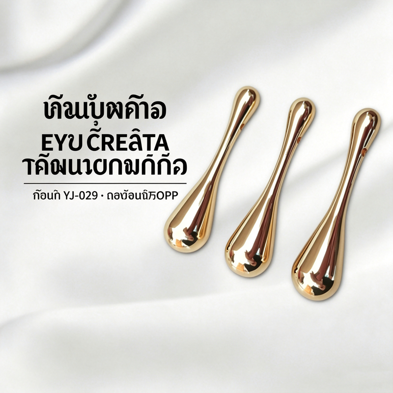 ปลาวาฬรูปโลหะตานวดติดน้ําแข็งประคบครีมบํารุงรอบดวงตานําเข้าเครื่องมือแบบพกพาใบหน้ายกกระชับผิวป้องกันอาการบวมความงามนวดเครื