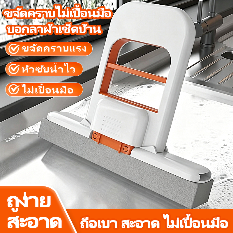 ล่าสุดอัพเกรดซิลิโคนทําความสะอาดซับสามารถเช็ดขึ้นครัวสก์ท็อปการดูดซึมน้ําที่แข็งแกร่งเหมาะกับการทํางานจับเปลี่ยนยางผ้าฝ้ายเคล็ดลับ