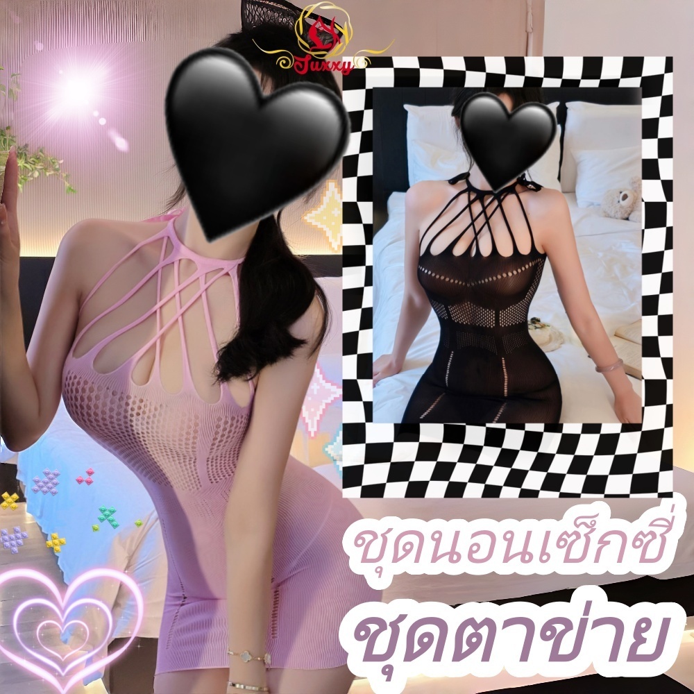 ชุดนอน เซ็กซี่ เชือกแขวนคอ คอ กลวง สุทธิ เสื้อผ้า กระโปรงสะโพก ออกเดท ว158
