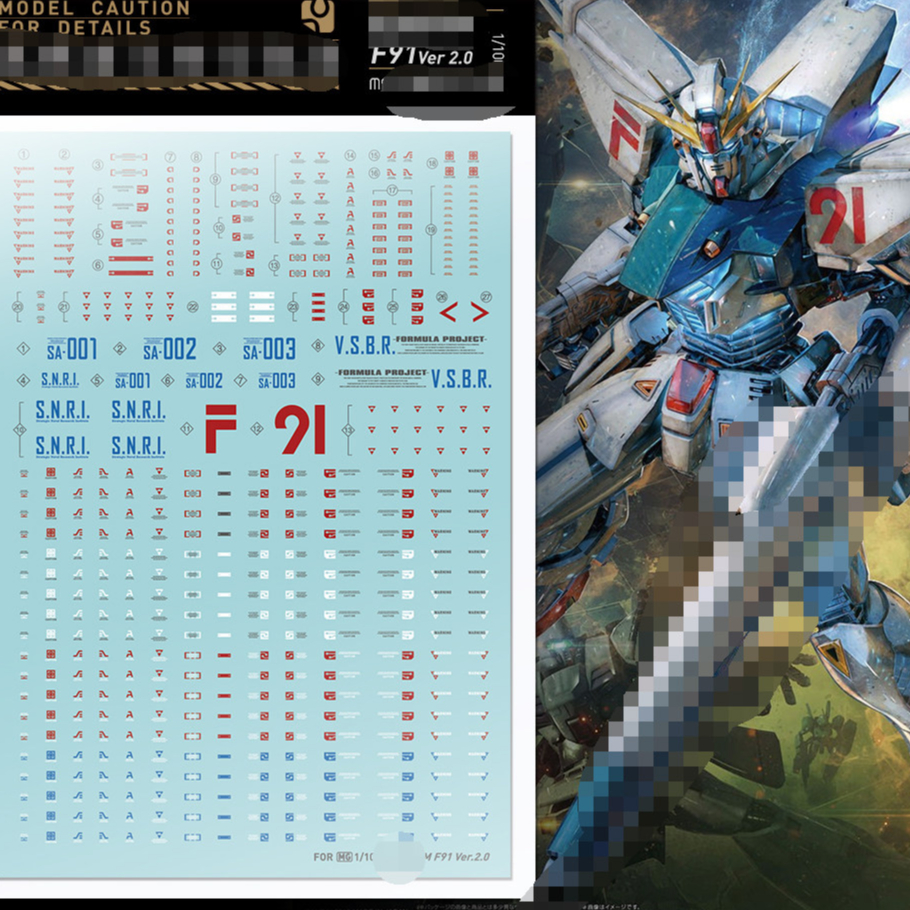 20260821 Artisans club Water Slide Decal fit สําหรับ MG 1/100 F91 2.0 (ไม่รวมชุด) JXSMG201