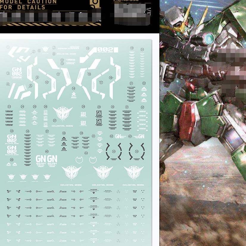 20260821 Artisans club Water Slide Decal เหมาะสําหรับ MG DYNAMES (ไม่รวมชุด) JXSMG096