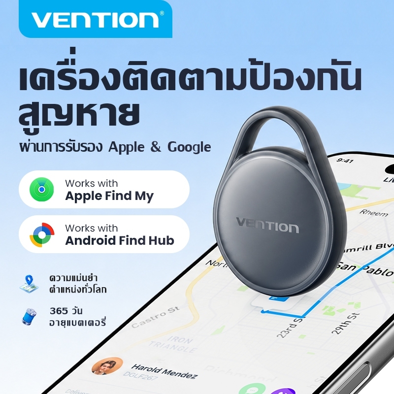 Vention Smart Tag Dual-Mode Smart Tracker Anti-Lost Tag Item Locator Finder Airtag สําหรับ Apple And