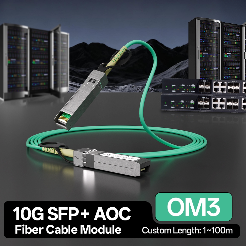 10G SFP+ สาย AOC OM3 LSZH SFP+ ถึง SFP+ สายออปติคัลแบบแอคทีฟ 3M 5M 7M 10M 20M Plug and Play ใช้งานร่