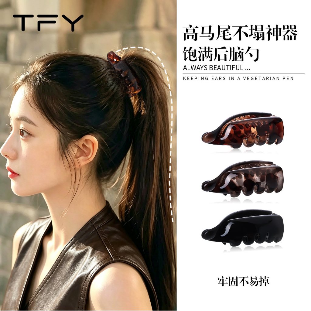 กล้วยคลิปกิ๊บหญิงปริมาณผมขนาดเล็กคว้าคลิปแนวตั้งคลิปผมหางม้าบิดคลิปกิ๊บอุปกรณ์ผม
