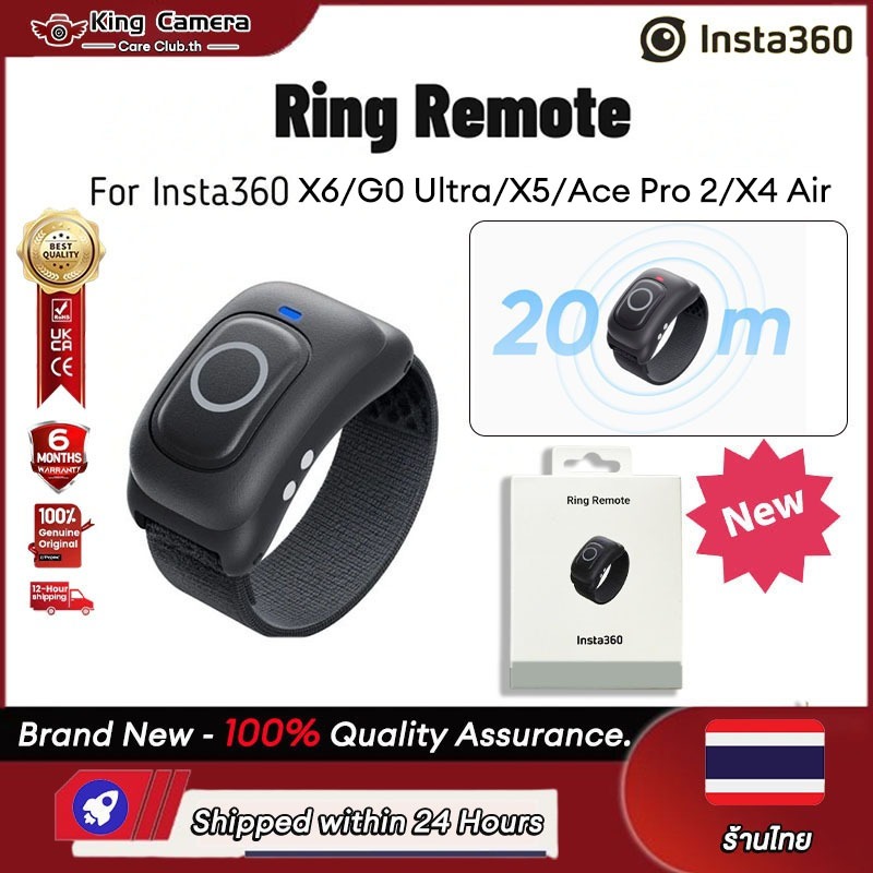 【ร้านไทย】Original NEW Insta360 X6 Ring Remote Suitable Finger Circumference 46-70mm , IPX7 กันน้ําสําหรับ Insta360 X4 Air/GO Ultra/X5/ Ace Pro 2 เดิม