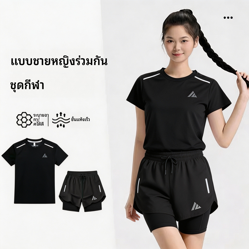 การออกแบบสะท้อนแสงพิมพ์แขนสั้น+ซับคู่กางเกงขาสั้นป้องกันแสงสะท้อนชุดกีฬาระบายอากาศสูงเหมาะสําหรับออกกําลังกายกลางแจ้งโยคะในร่มหลายฉาก