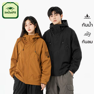 แจ็คเก็ตร่ม มีฮู้ด เสื้อแจ็คเก็ตผู้ชาย กันน้ำ เดินป่า กลางแจ้ง Unisex ซิปซ่อน เนื้อผ้า 2 ชั้น ปรับชายเสื้อได้