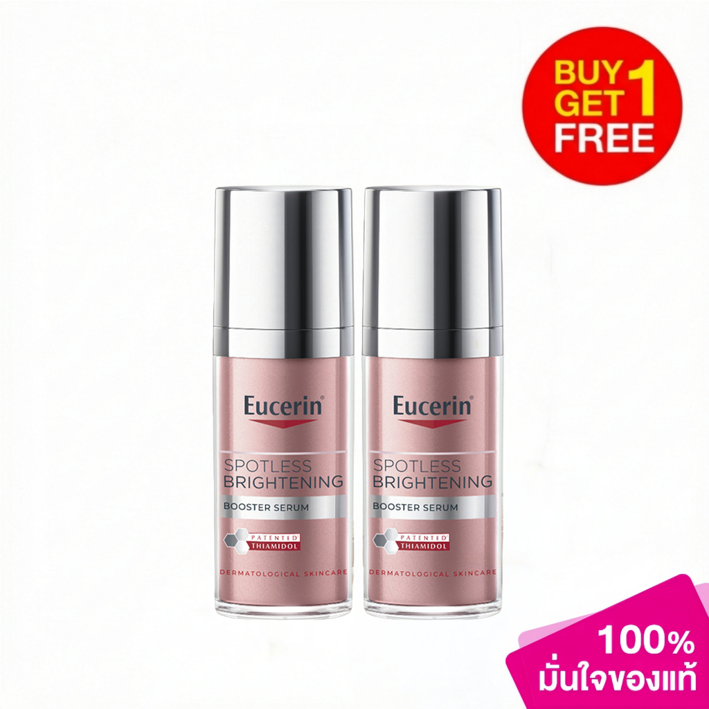 (ซื้อ 1 แถม 1) SPOTLESS BRIGHTENING THIAMIDOL BOOSTER SERUM ของแท้ 100% 30 ML