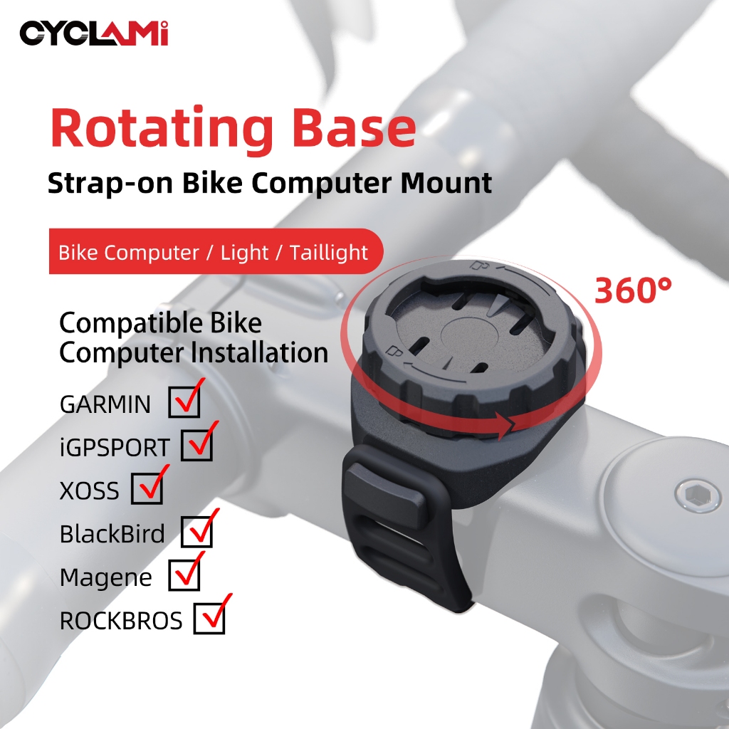 CYCLAMI S14 Universal PC 360° หมุนจักรยานคอมพิวเตอร์เมาจักรยานเสือภูเขาจักรยานถนนจีพีเอสไฟหน้ายึดสนับสนุนไฟท้าย