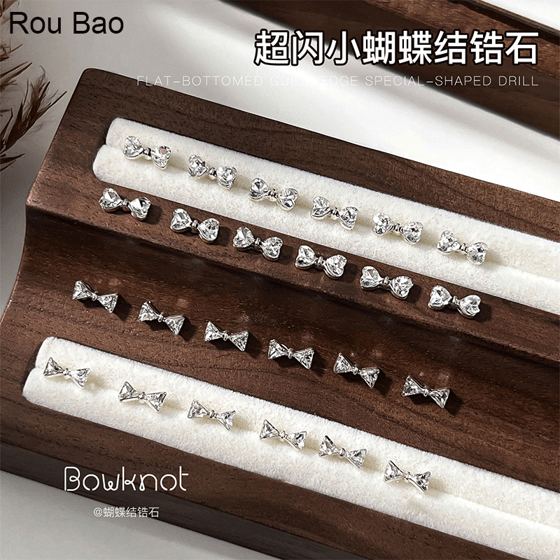 Rou Bao 5 ชิ้นผูกโบว์เล็บเพทาย Super Flash Girly 3D เล็บตกแต่งศิลปะ