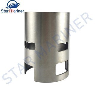 6R5-10935-00 กระบอก Liner แขนเส้นผ่านศูนย์กลางภายใน 90 มม.สําหรับ YAMAHA Outboard มอเตอร์ 2 จังหวะ 1