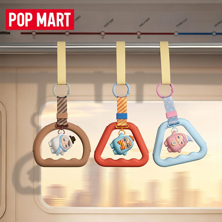 POPMART PUCKY ปิดสําหรับวันนี้จี้กล่องตาบอดของขวัญ
