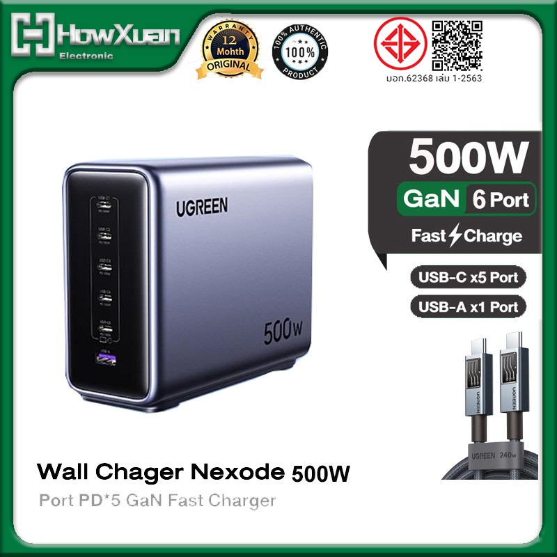 UGREEN 500W GaN Charger สถานีชาร์จเดสก์ท็อปเครื่องชาร์จ USB 240W Max พอร์ตเดียว PD3.0 Fast Charger