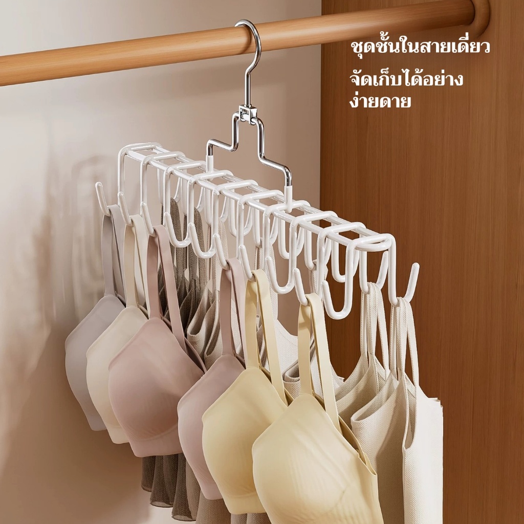 แขวนชุดชั้นในแบบหลายตะขอ ออกแบบพับได้สามารถแขวนสลิง, เสื้อกั๊ก, กระเป๋าประหยัดตู้เสื้อผ้าพื้นที่มัลติฟังก์ชั่ไม้แขวนตู้เสื้อผ้าการจัดเก็