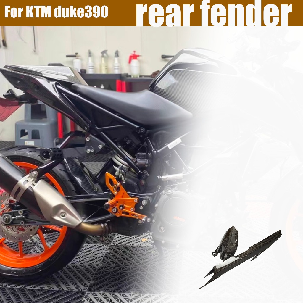 Universal สําหรับ KTM 390 DUKE 390Duke รถจักรยานยนต์ Fairing ป้องกัน KTM 390 DUKE 390Duke 17-23 ด้าน