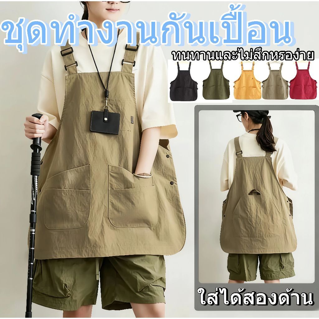 【COD】JAZZYLY ชุดทำงานกันเปื้อน ผ้ากันเปื้อน,ผ้ากันเปื้อนภาพวาดในครัวเรือนทนคราบ,กันน้ําสไตล์ญี่ปุ่นเสื้อผ้าทํางานสําหรับCafe BarberingIn-stock Catering Workwear
