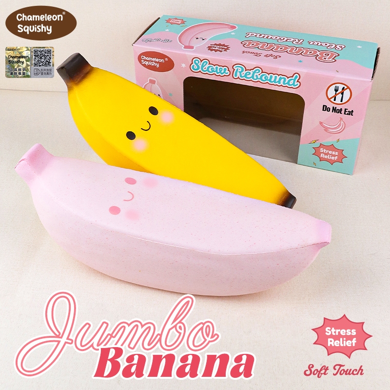 Chameleon Squishy V2 Super Jumbo Banana Soft Squishy ของเล่นคลายเครียดและปลอบประโลม วัสดุยืดหยุ่นนุ่มระดับพรีเมียม เหมาะสําหรับการระคายเคือง ของเล่นอยู่ไม่สุขประสาทสัมผัสสุดน่ารัก