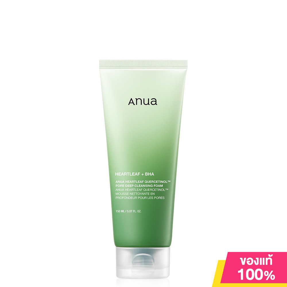 ANUA Heartleaf Quercetinol Pore Deep Cleansing Foam 150ml – ANUA โฟมล้างหน้าลดสิวและควบคุมความมัน สู
