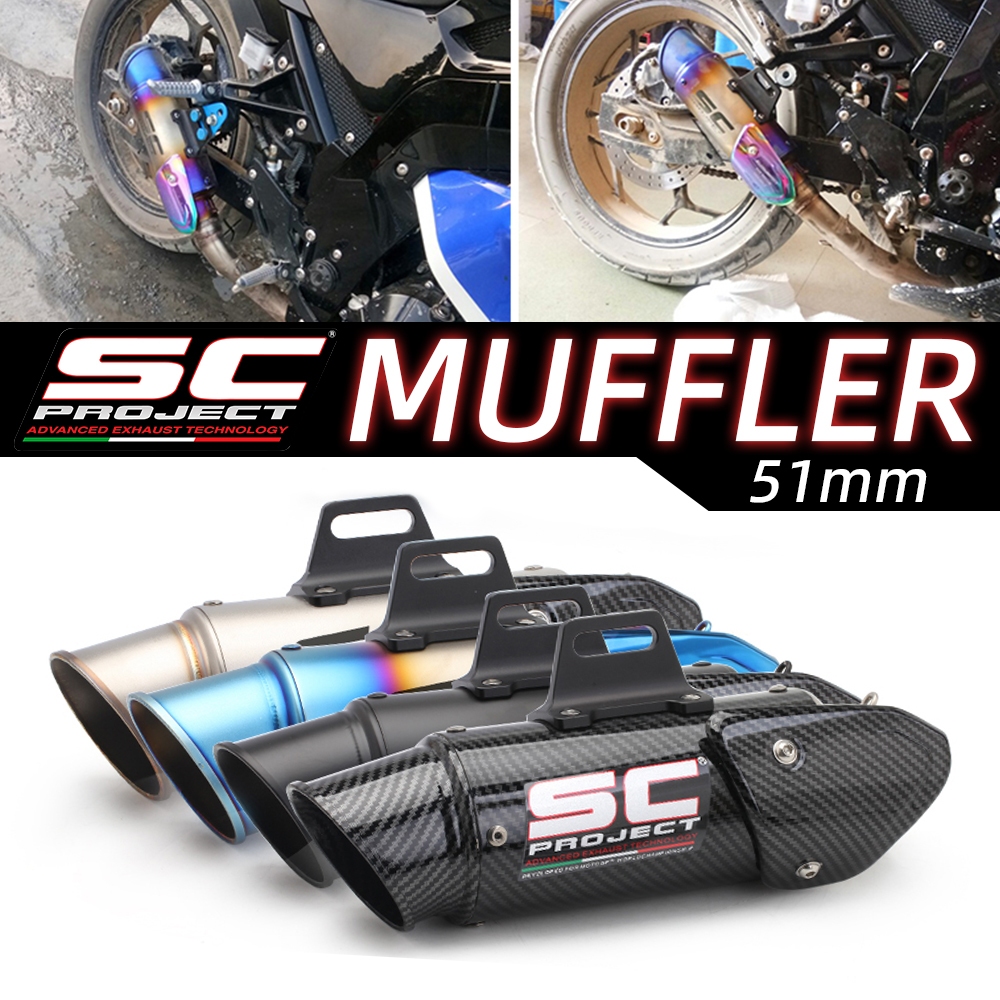 Universal 51mm escape tail สําหรับ R3 Z900 MT09 ZX6R R6 TMAX560 CBR650R NK450 T700S Z900 C15 GP พร้อ