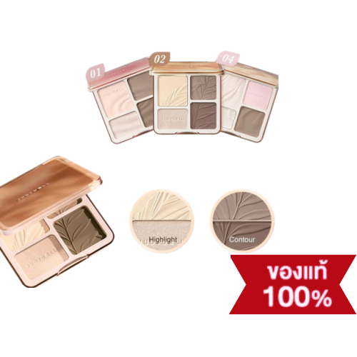 【💯 Original】JUDYDOLL HIGHLIGHT & CONTOUR 9g จูดี้ดอล ไฮท์ไลท์ & คอนทัวร์ กันน้ำ ติดทนนาน