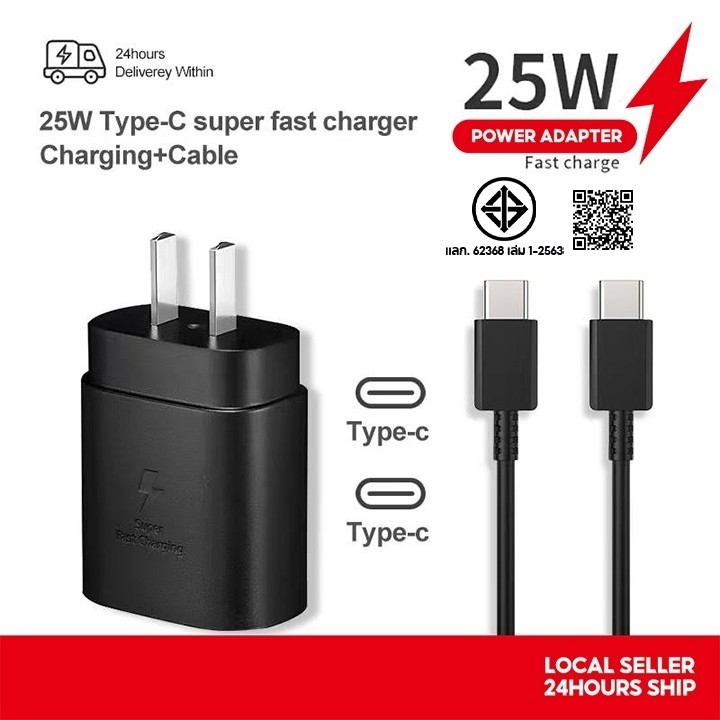 รับประกัน 1 ปีชาร์จเร็ว ชุดชาร์จ 25W 45W 65W สายชาร์จเร็ว Sams TYPE C to TYPE-C รองรับ S20 S21 S22 A70 A71 A80