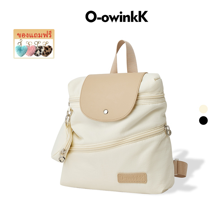 O‑owinkK กระเป๋าเป้ผู้หญิงผ้าไนล่อน สีผสม แถมกระเป๋าใส่เหรียญเล็ก