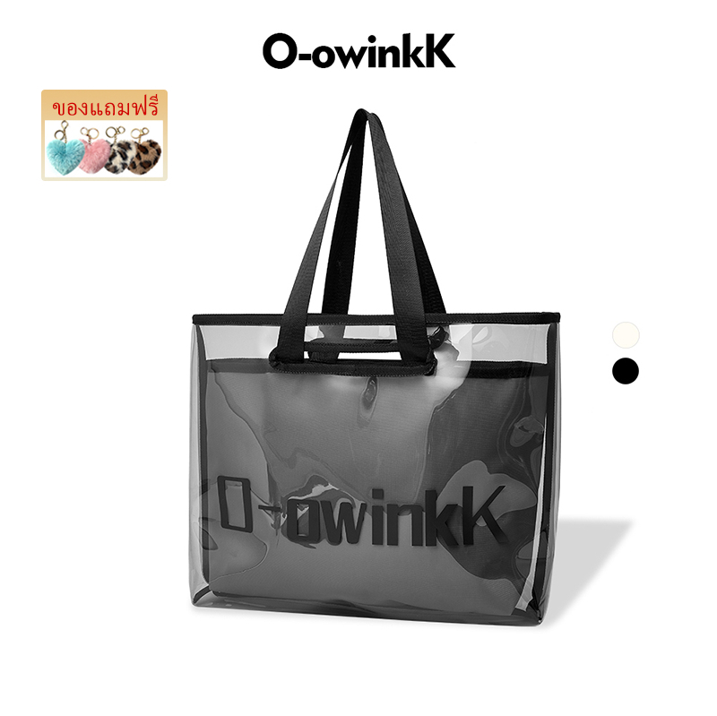 O‑owinkK กระเป๋าโท้ท PVC ใส กันน้ำ มีซับใน สำหรับไปชายหาด