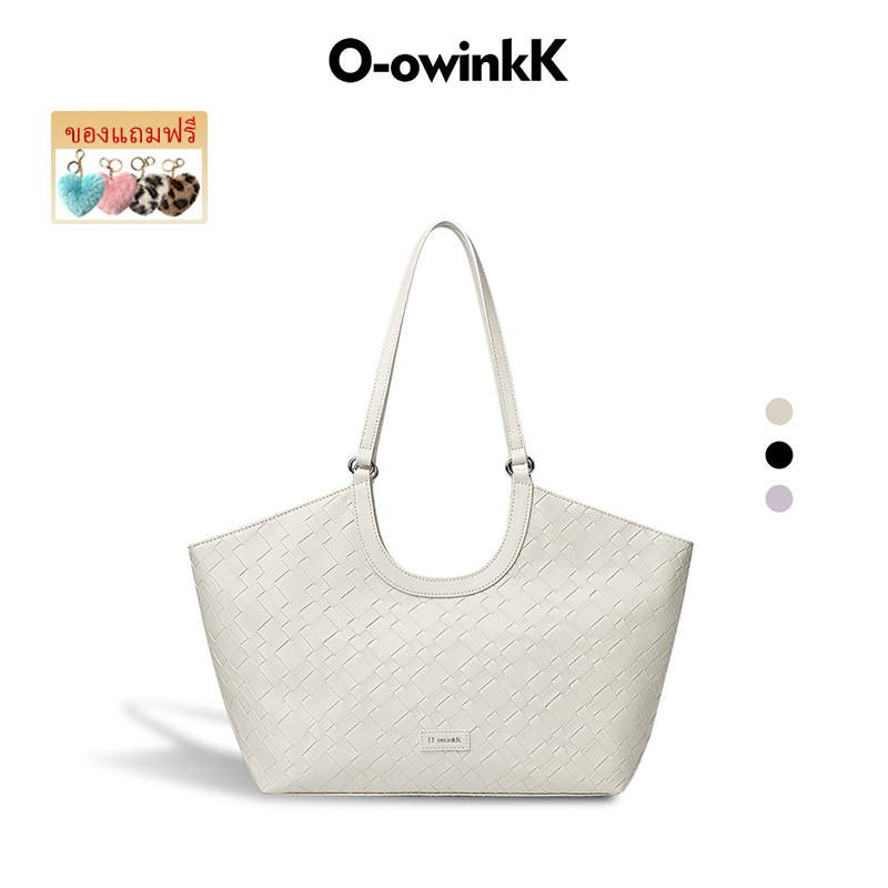 O‑owinkK กระเป๋าโท้ทสะพายไหล่ PU ลายถักทอ ความจุมาก เหมาะทำงาน ช้อปปิ้ง และใช้ประจำวัน