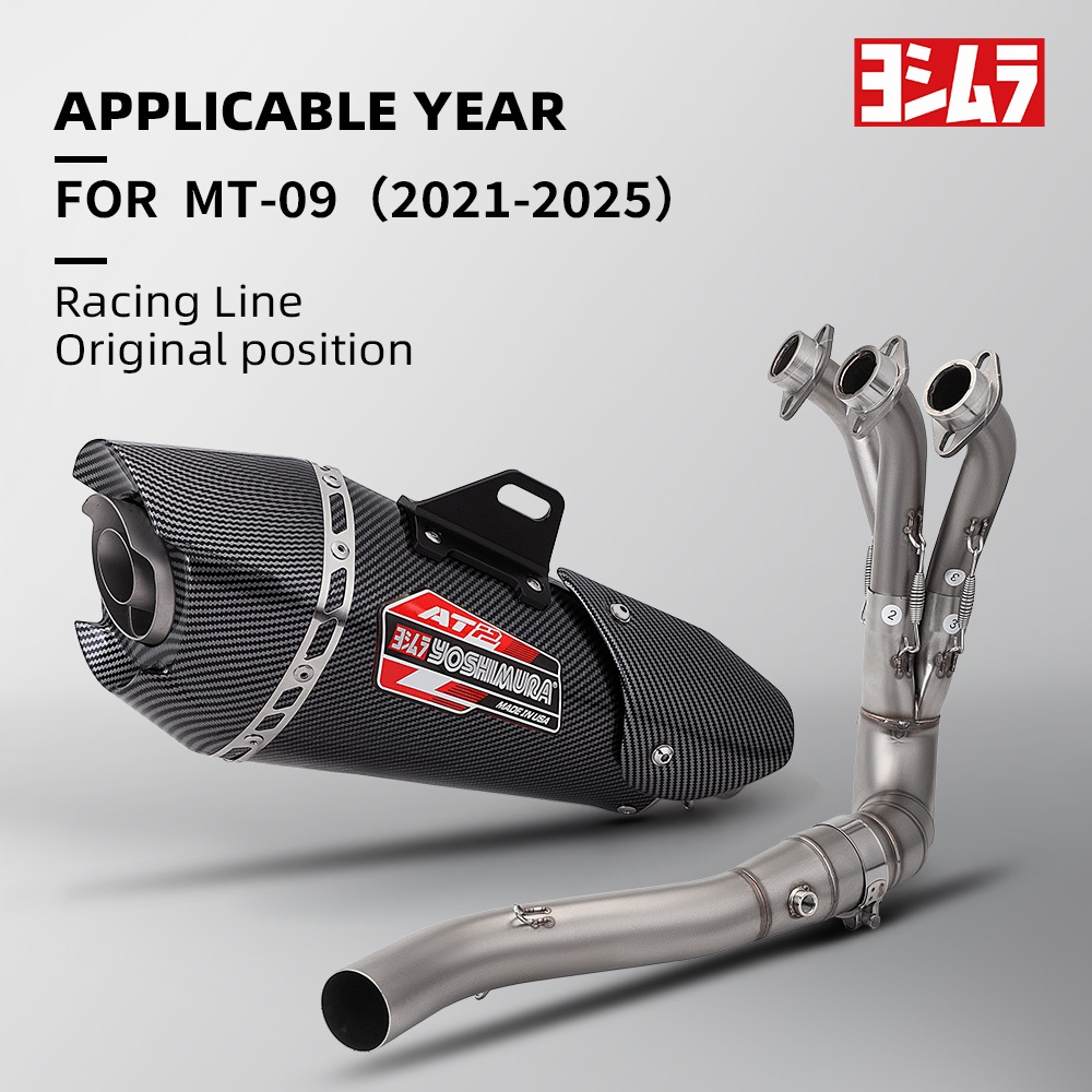 สําหรับ MT09 FZ09 MT-09 DUAL SENSORS ด้านหน้าเชื่อมต่อ Link ท่อ AT2 yoshimura รถจักรยานยนต์เต็มระบบท