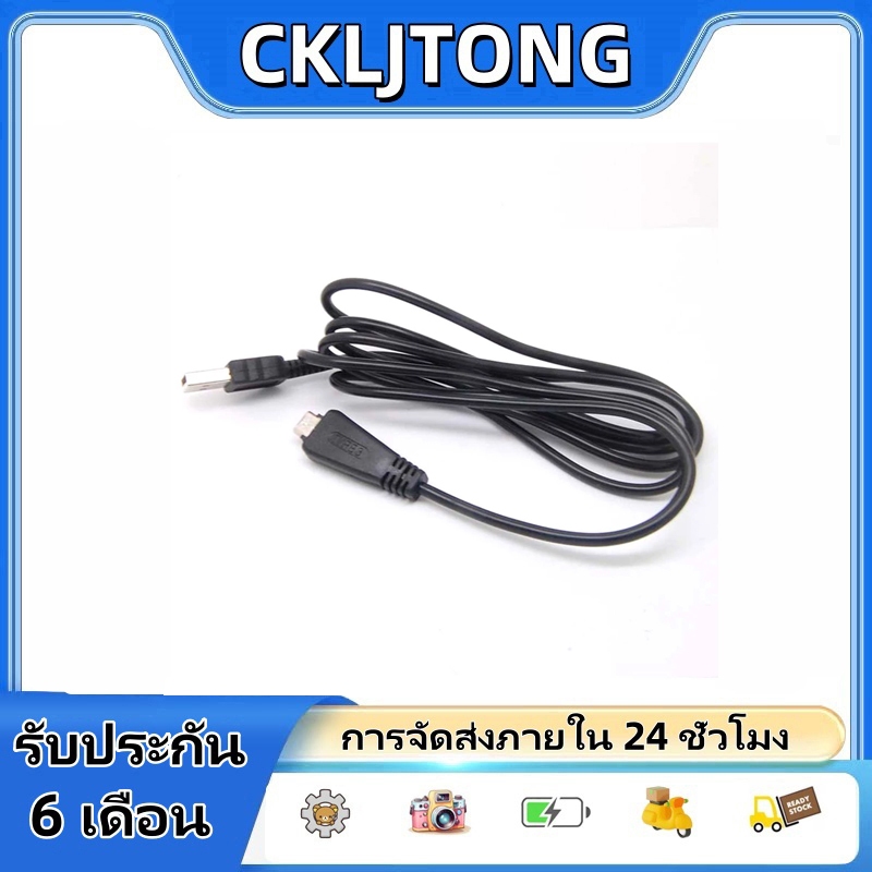 Sony USB VMC-MD3 VMC-MD3 สายเคเบิลข้อมูล USB สําหรับ Sony W350 W360 W370 W380 W390 HX9 HX7 WX7 TX100