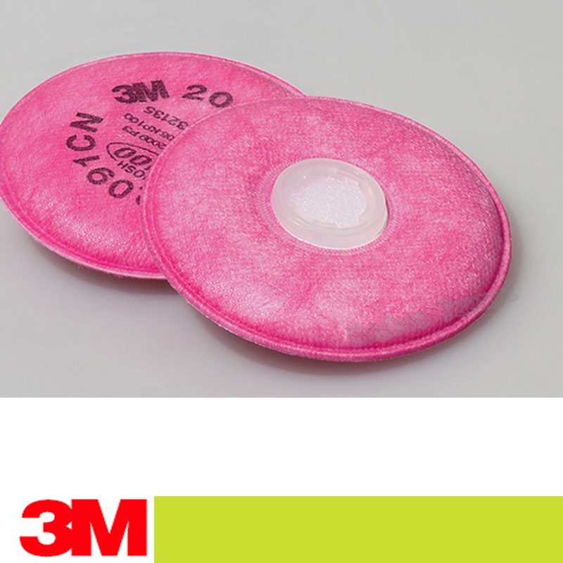 3M 2091CN (ทําให้ความแตกต่าง) 2PCS P100 Particulate กรอง Niosh P100 2091 2091cn 2097 สําหรับ 6800 62
