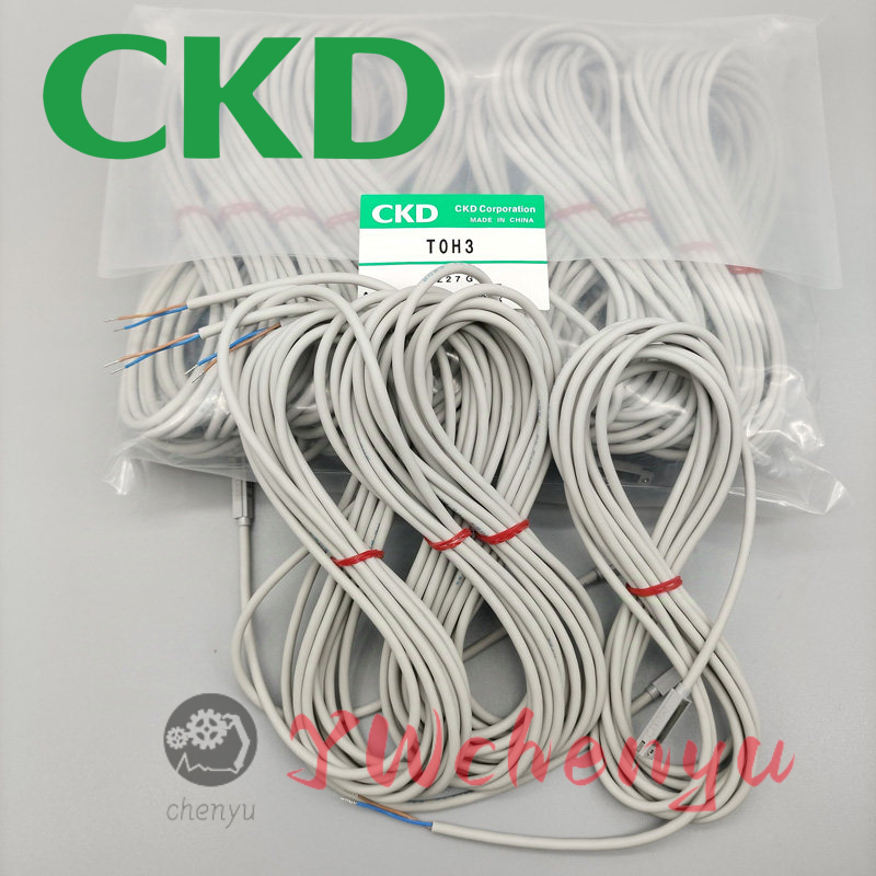 CKD สวิตช์แม่เหล็ก SW-T0H TOH T3H T2H T0H T3PH F2H F3H T3V F3HV 2V ยี่ห้อใหม่