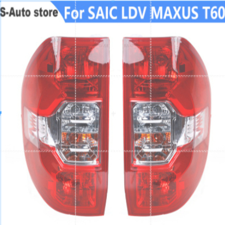 รถด้านหลังประตู Tailgate โคมไฟสําหรับ SAIC LDV MAXUS T60 ไฟเตือนเบรคชุดไฟท้าย