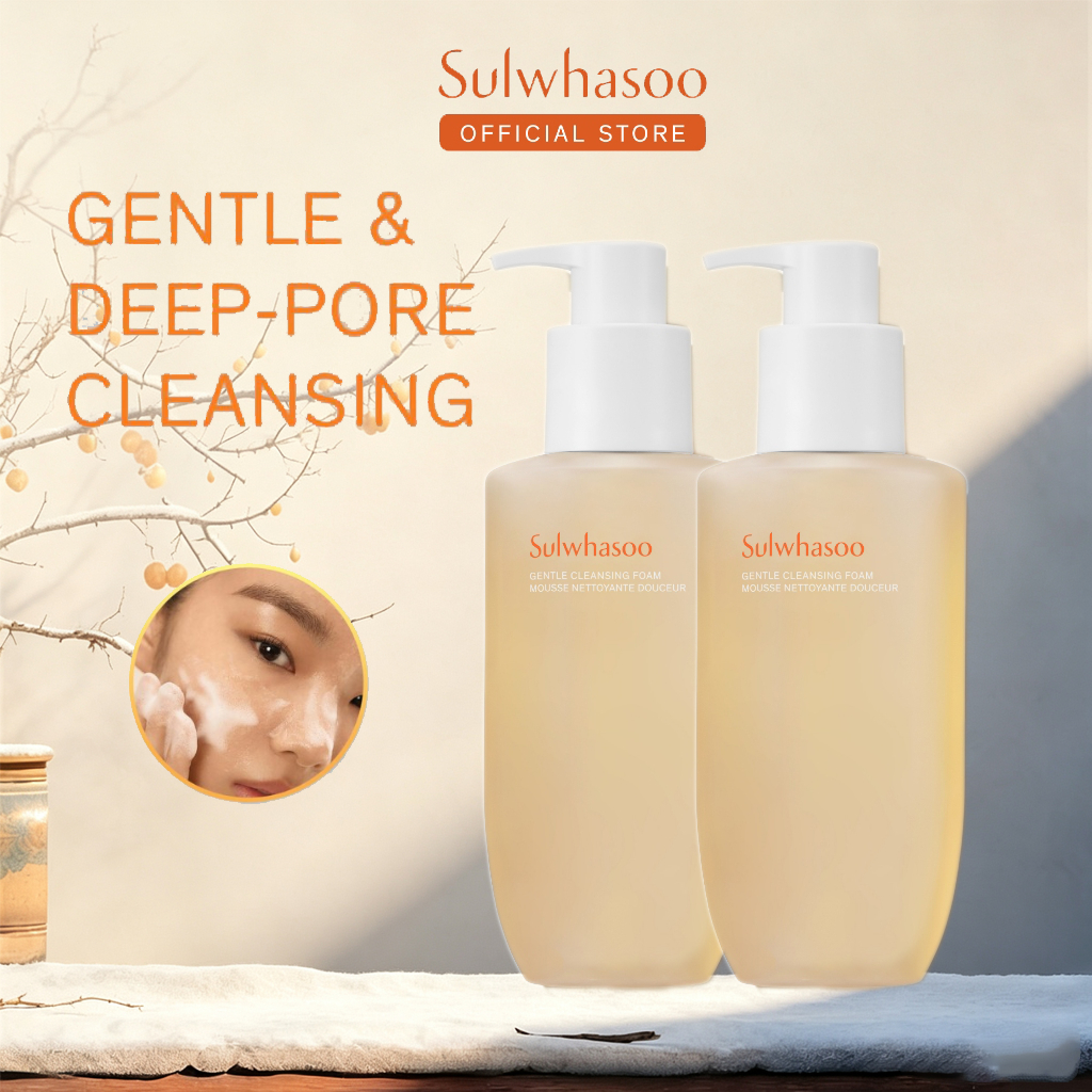 SULWHASOO Gentle Cleansing Foam 200ml โซลวาซู โฟมล้างหน้าเกาหลี ขจัดสิ่งสกปรกในรูขุมขนอย่างอ่อนโยน