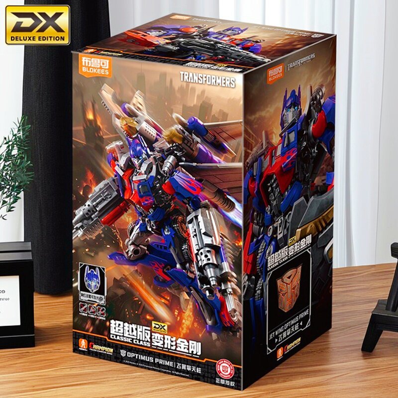 [BLOKEES] Optimus Prime ของเล่นตัวต่อ classic class Transformer jet wing Optimus Prime Building Blok