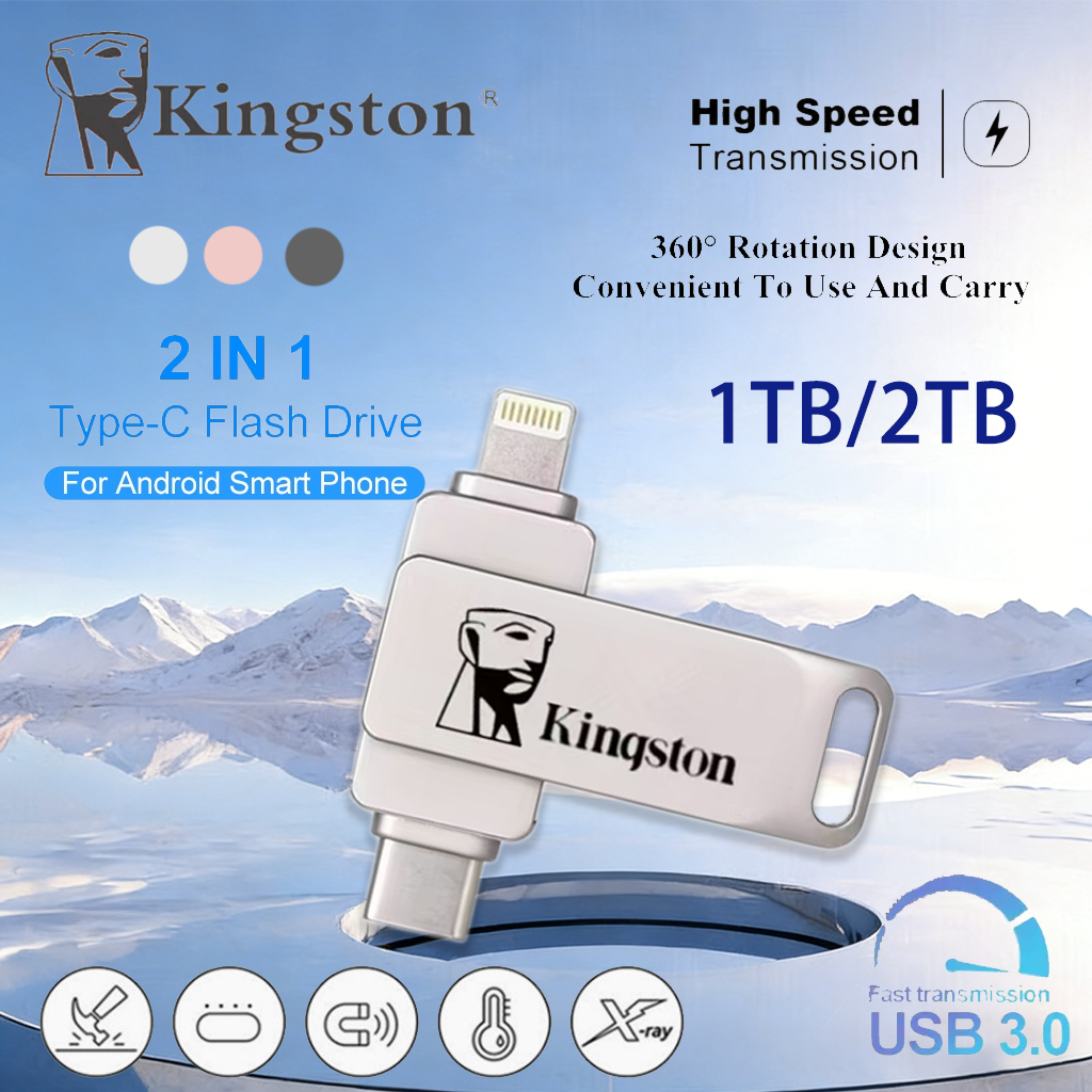 Usb Memory kingston drive Stick 1TB แฟลชไดร์ฟไอโฟน Hp Thumbdrive 2TB Usb แฟลชไดรฟ์ 512GB Usb Flashdr