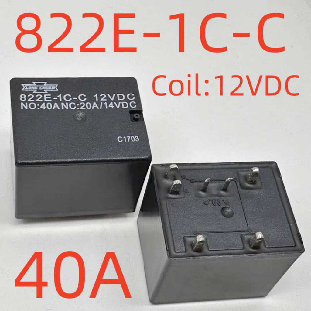 รีเลย์ 822E-1C-C 12VDC One Open One Closed 7 Pins 40A