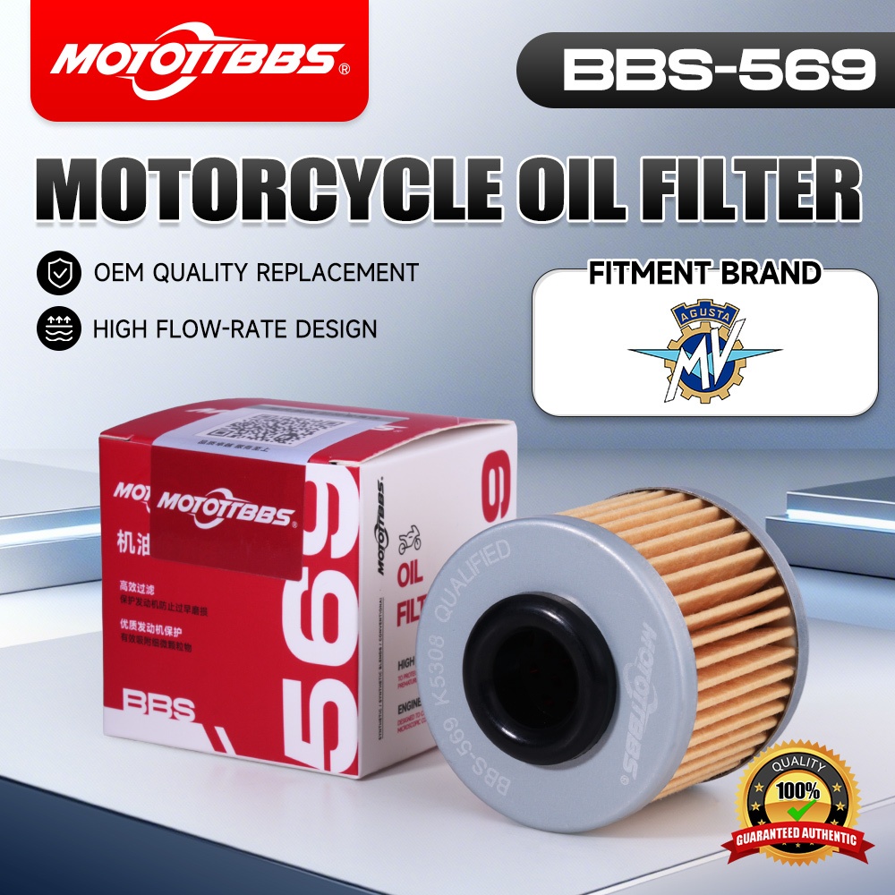 กรองน้ํามันรถจักรยานยนต์ BBS-569 สําหรับ MV Agusta 800