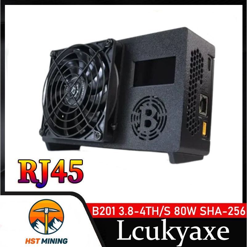 Luckyaxe B201 3.8-4TH/S 80W เดี่ยวเครื่องขุดในครัวเรือน BTC Lotto Machine