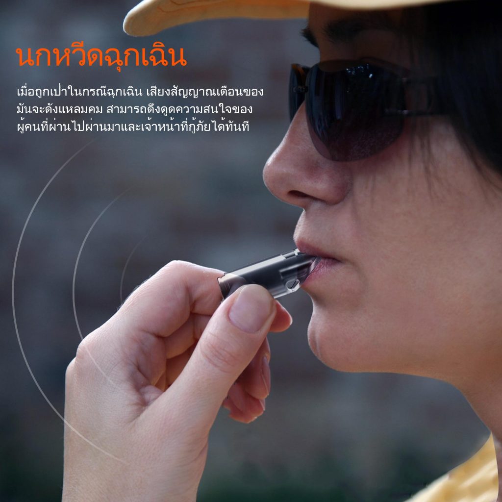 ไฟฉาย SUPERFIRE D25 3W อเนกประสงค์ ค้อนนิรภัยรถ ที่ทุบกระจกฉุกเฉิน ไฟบำรุงรักษารถยนต์ — صورة 4