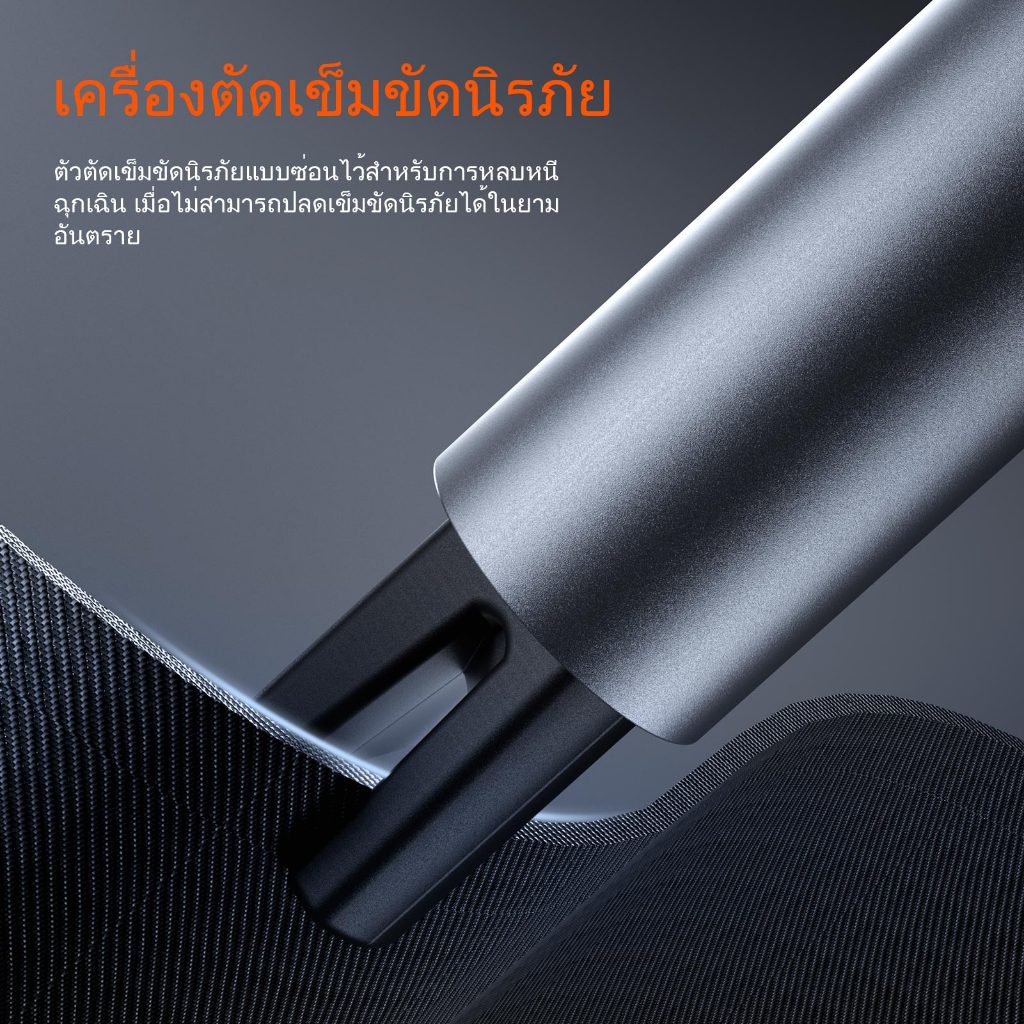 ไฟฉาย SUPERFIRE D25 3W อเนกประสงค์ ค้อนนิรภัยรถ ที่ทุบกระจกฉุกเฉิน ไฟบำรุงรักษารถยนต์ — صورة 8