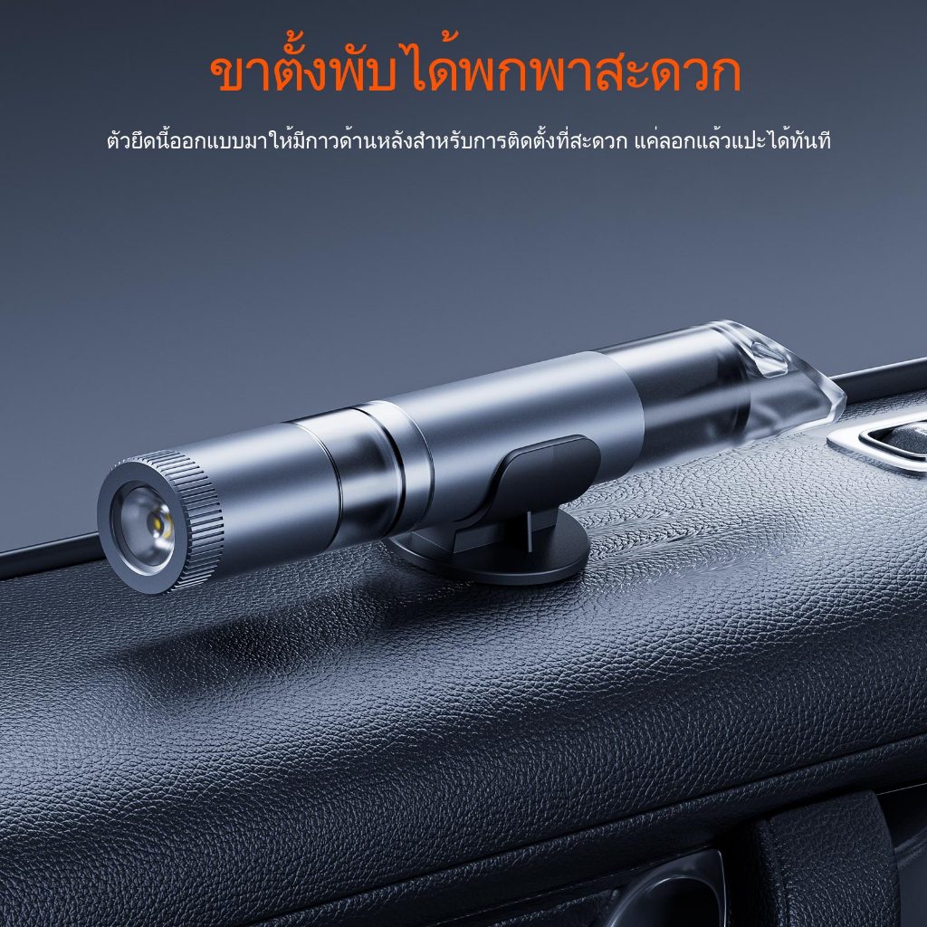 ไฟฉาย SUPERFIRE D25 3W อเนกประสงค์ ค้อนนิรภัยรถ ที่ทุบกระจกฉุกเฉิน ไฟบำรุงรักษารถยนต์ — صورة 6