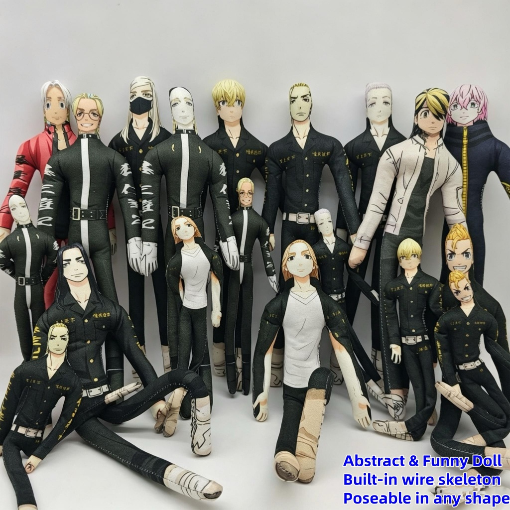 อะนิเมะโตเกียว Revengers ตลกรูปตุ๊กตาลวด Skelon Twistable ตุ๊กตา Mikey Kazutora Ran Haitani ของขวัญส