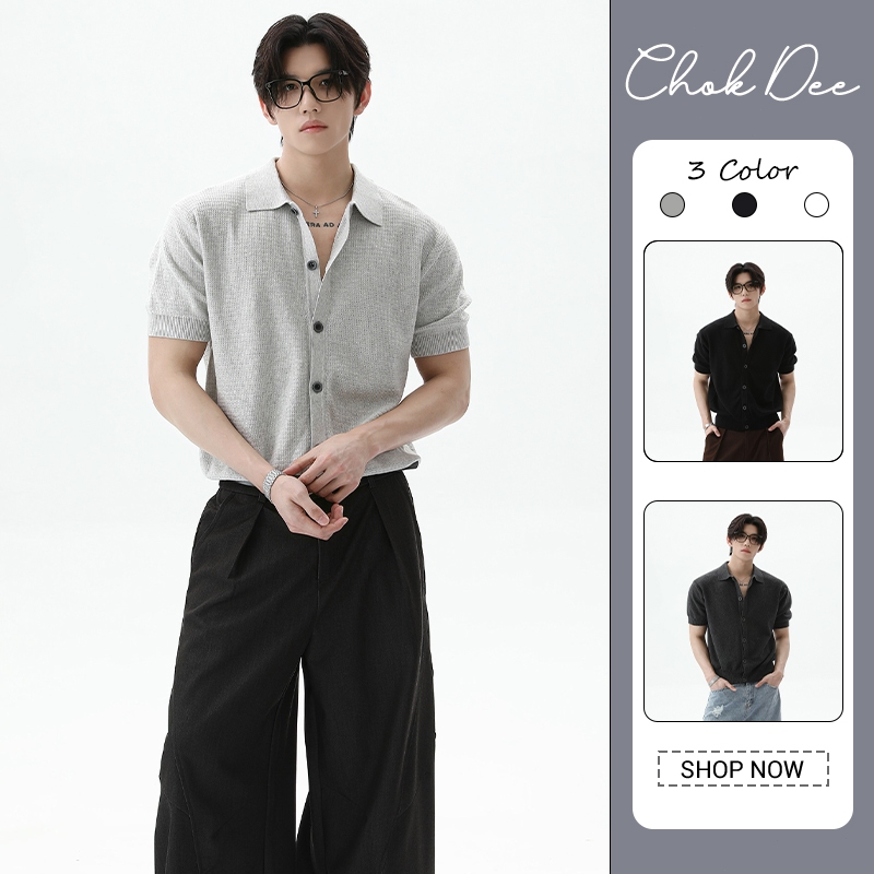ผู้ชายปกถักแขนสั้นคาร์ดิแกนเสื้อโปโลสีทึบหลวมหน้าอกด้านบนระบายอากาศสบายน้ําหนักเบาที่เรียบง่ายทุกวันพร็อพฤดูร้อนผู้ชาย