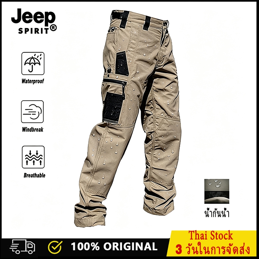 JEEP SPIRIT กางเกงวอร์มผู้ชายกันน้ําและคราบแข็งแรงและเท่กางเกงขายาวจ๊อกกิ้ง