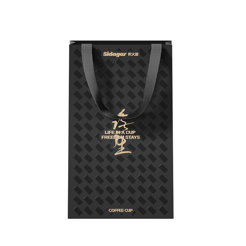 Sidagar Black high-end Gift Bag Tote bag