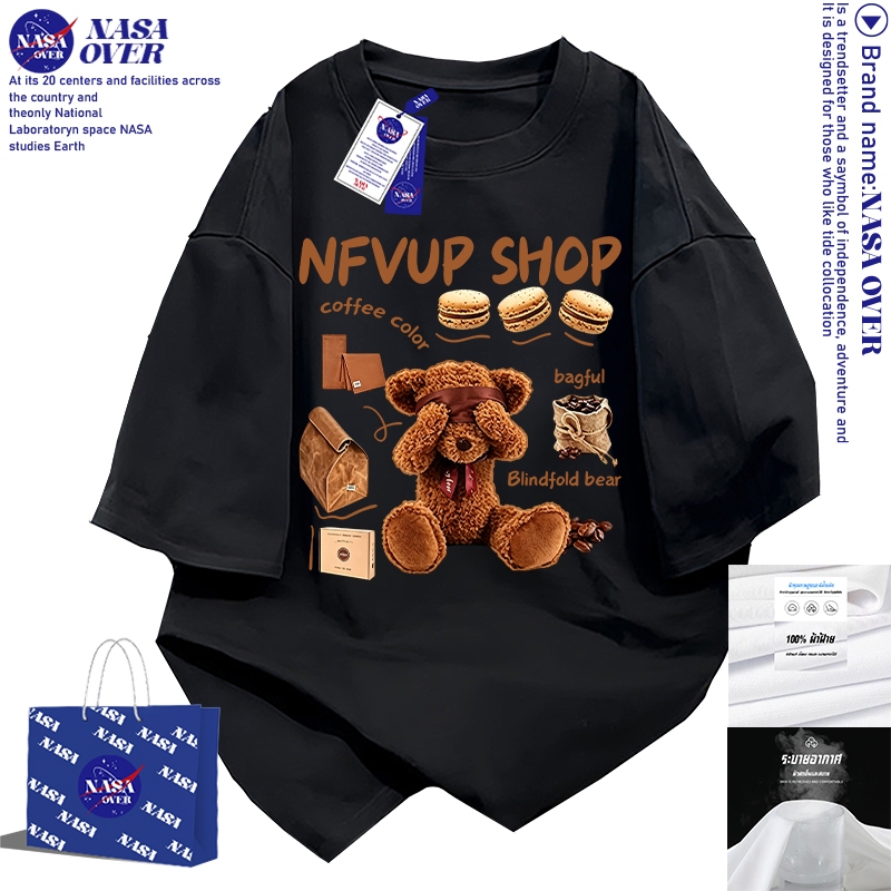 【จัดส่งตลอด 24 ชั่วโมง】 NASAชุดหน้าร้อนoversize เสื้อยืดพิมพ์ลายหมีน้อยปิดตาtshirtใส่ได้ทั้งชายหญิงคอกลมเสื้อYG1273
