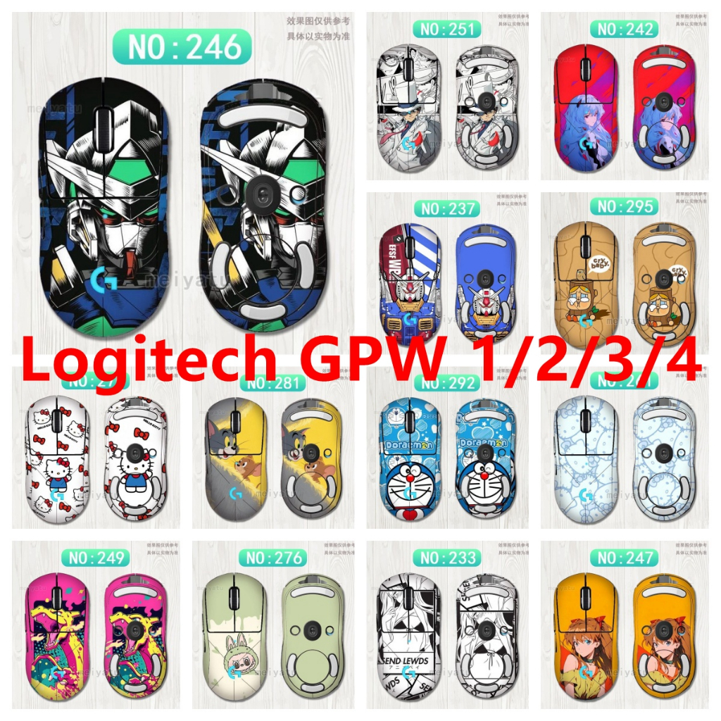สติ๊กเกอร์ผิว 56 สี เข้ากันได้กับไร้สาย Logitech G PRO‌ / X SUPERLIGHT / X ซุปเปอร์ไลท์ 2‌ เมาส์ไวนิ
