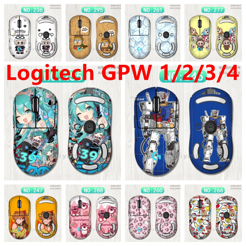 สติ๊กเกอร์ผิว 56 สี เข้ากันได้กับไร้สาย Logitech G PRO‌ / X SUPERLIGHT / X ซุปเปอร์ไลท์ 2‌ เมาส์ไวนิ